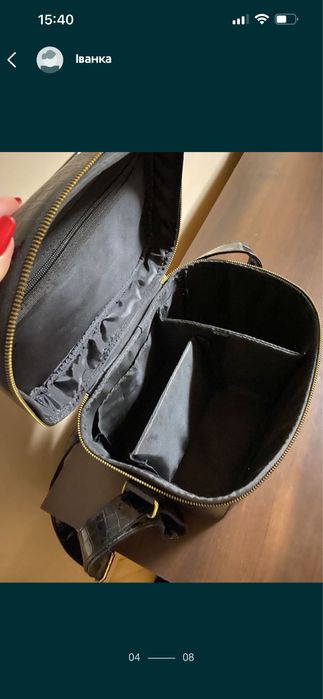 Сумка - органайзер