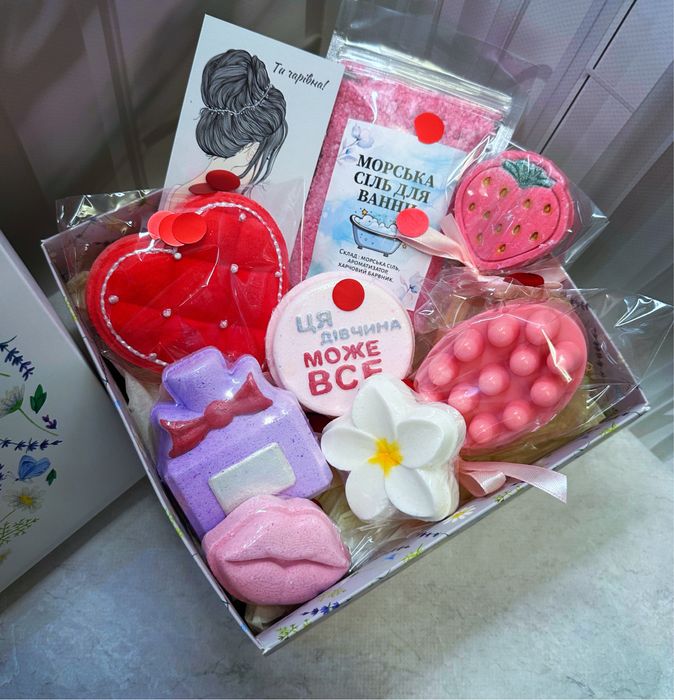 Подарунковий набір, бокс подарунок на 8 березня