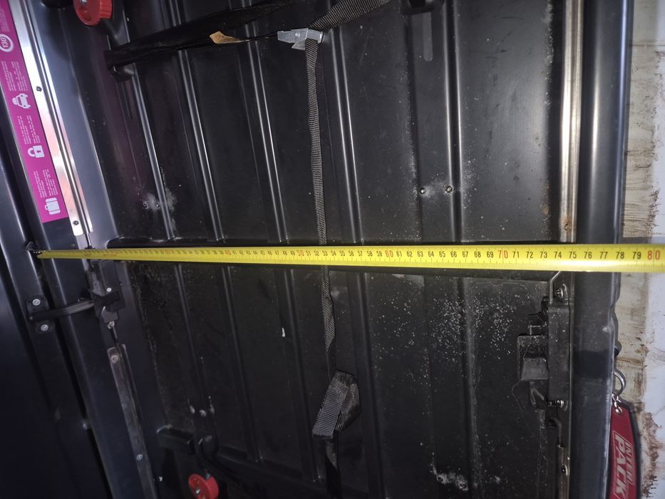 Inter pak 200×75cm