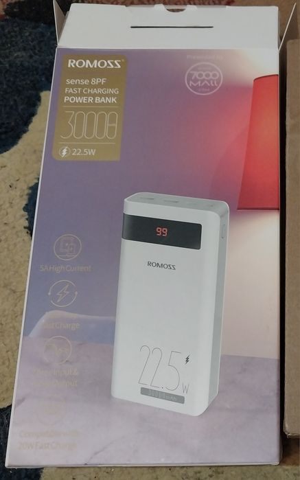 Зарядне, нове, срочно продам