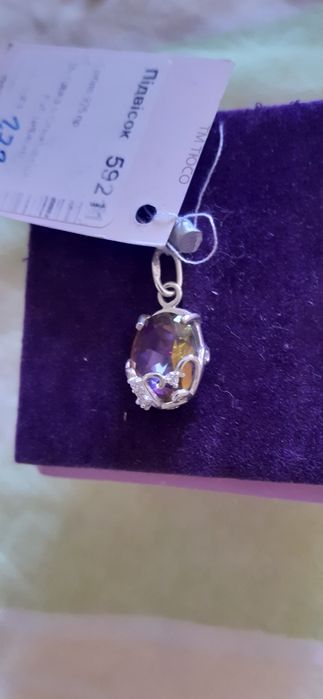 Підвіс ги дротермальний  олександріт срібло, родій