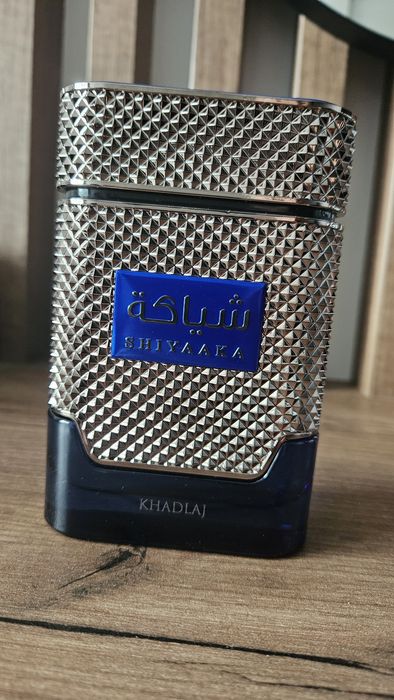 Khadlaj shiyaaka blue