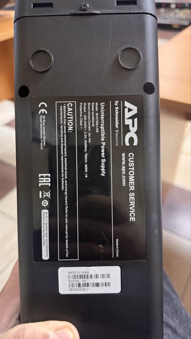 Back-ups APC 400(bvx700)