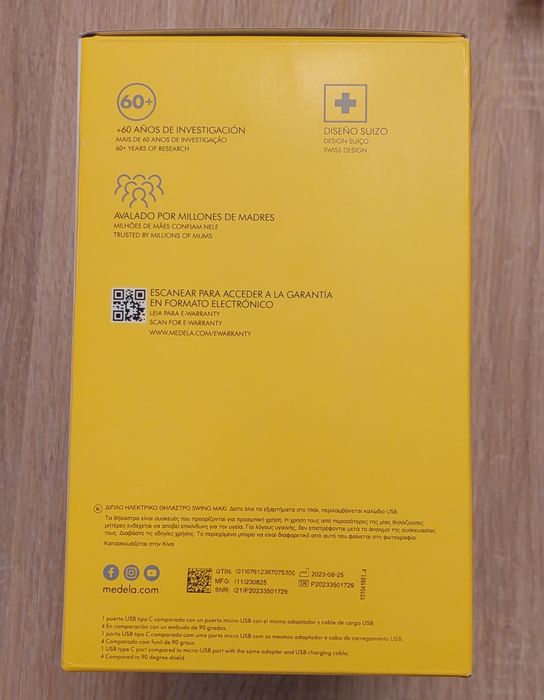 Extrator de leite elétrico duplo - Medela