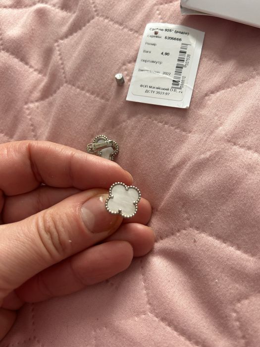 Сережки перламутр Срібло 925° (родій)