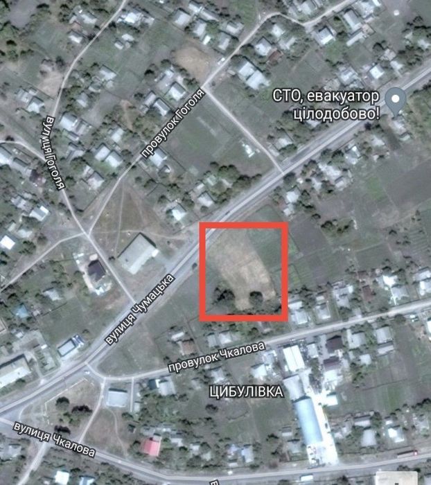 Земельна ділянка