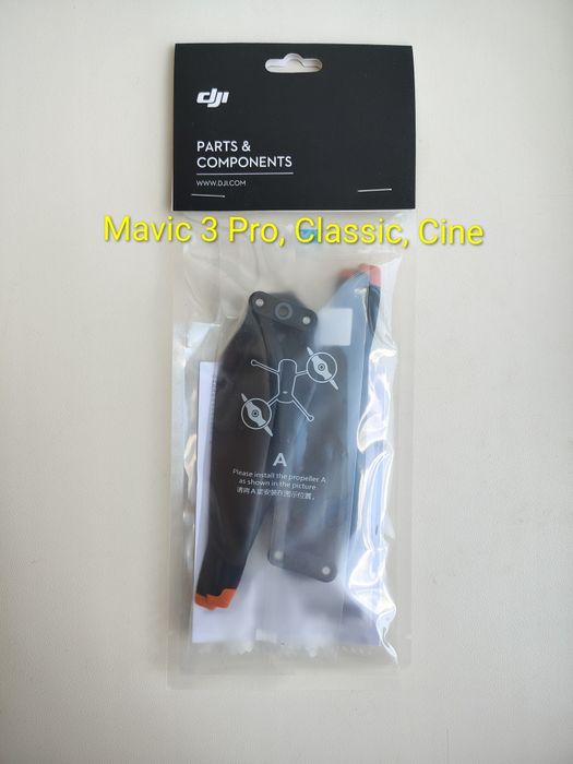 Зарядный Хаб для  DJI Mavic 3 Одновременная зарядка 4х АКБ