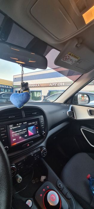 Автомобіль Електро