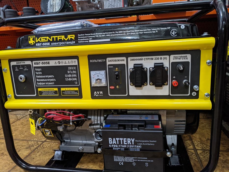 Ремонт та обслуговування генераторів Sturm Kentavr Vitals