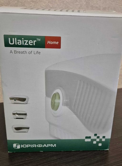 Новий компактний компресорний небулайзер