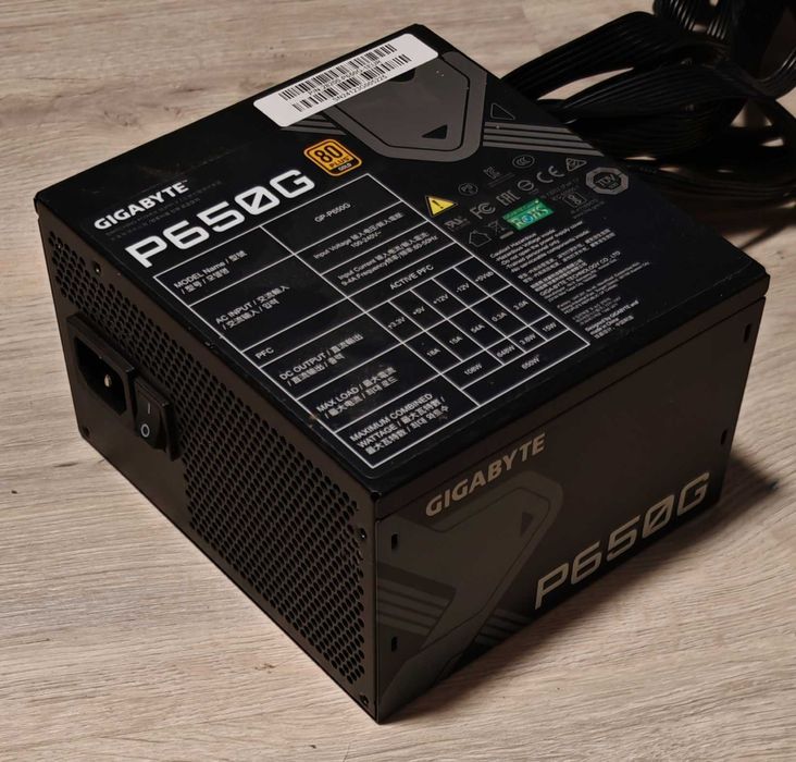 Zasilacz komputerowy Gigabyte P650G 650W 80 Plus Gold