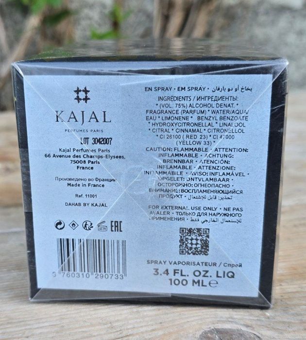 Kajal Perfumes Paris Dahab 100 ml Парфумована вода