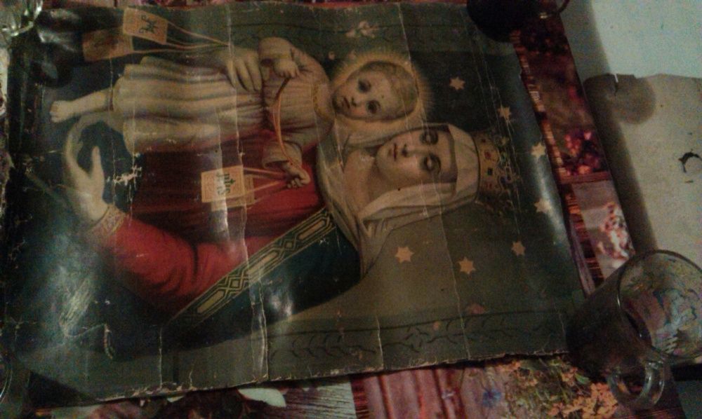 обміняю на ваші пропозиції або продам