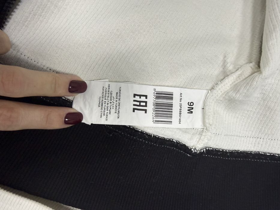 Стильний спортивний весняний костюм для хлопчика 6-9 місяців 74 розмі