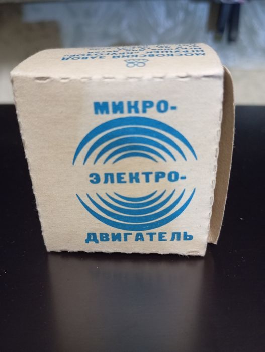 Моторчик.микродвигатель