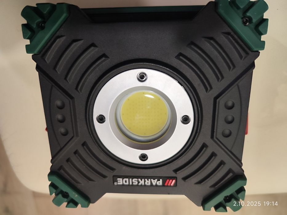 Lampka LED parkside