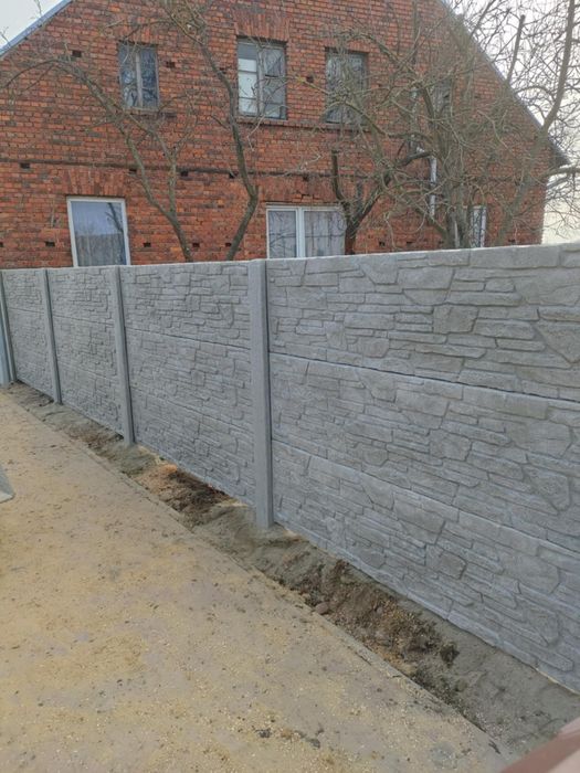 Ogrodzenia betonowe, płoty betonowe