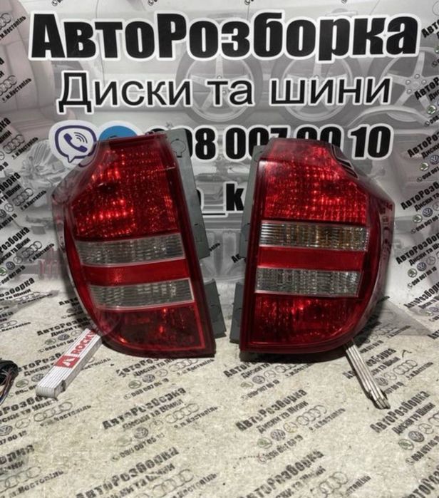 Стоп  фонарь  ліхтар Kia Ceed 2006-2012