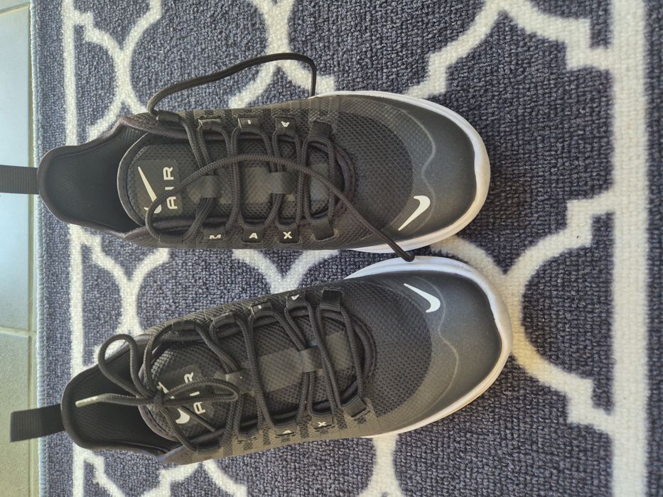 Nike air Max 36.5 buty