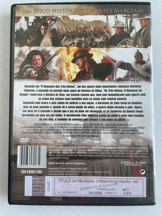 Os três reinos: o renascer do dragão / San guo zhi jian long xie jia