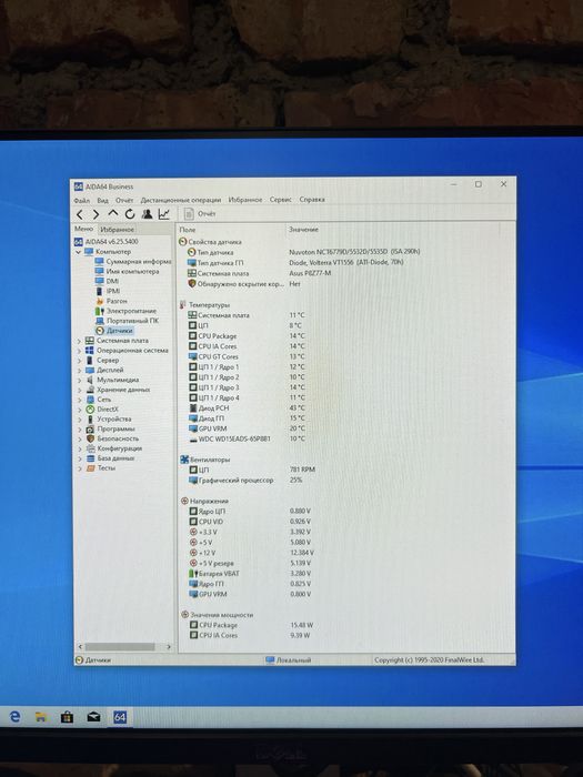 Системний блок Core i7 3770