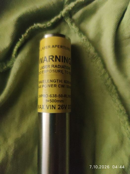 Laser Liniowy  LAMBDAWAVE LWPRO 50mW 638nm.