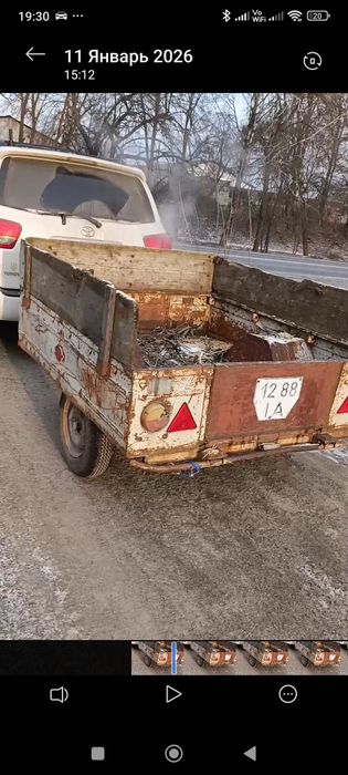 Срочно недорого продам прицеп с документами