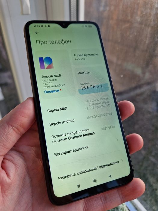 Xiaomi Redmi 9t 4/64Gb