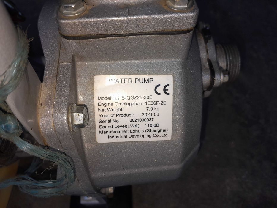 Motor de rega LOHUIS
