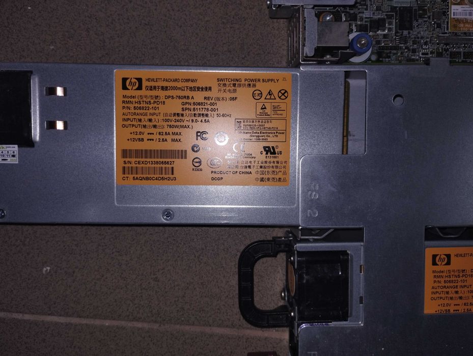 Сервер HP DL360p gen8 2xE5-2650lv2 128Gb 6x600Gb