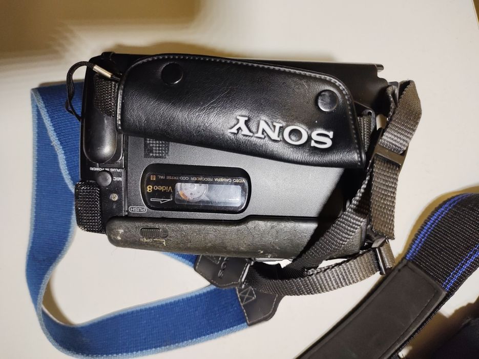 Kamera analogowa Sony Handycam Video 8 CCD-TR75E
