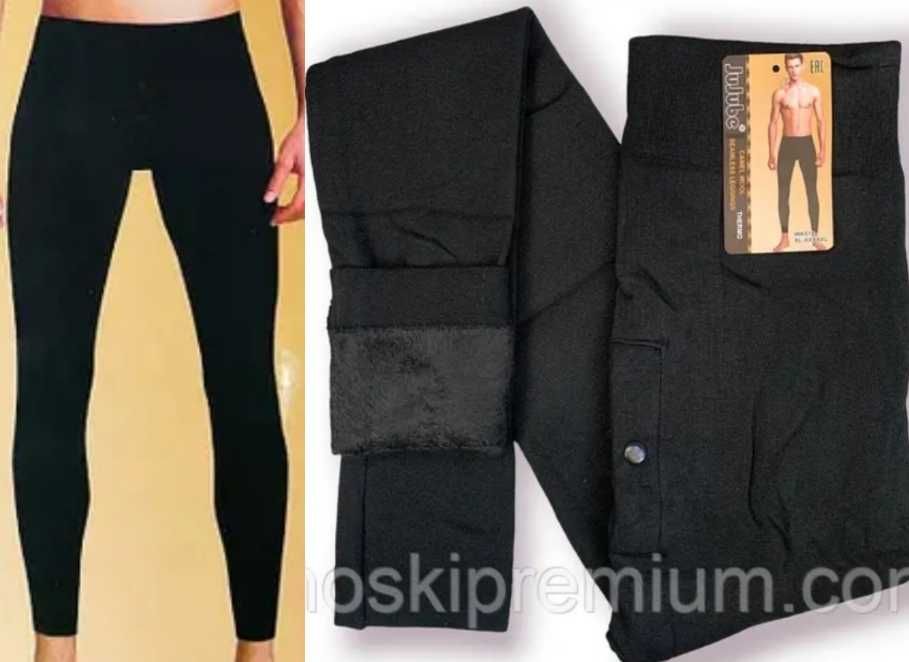 Підштаники чоловічі на хурі термо розмір універсальний 42-52