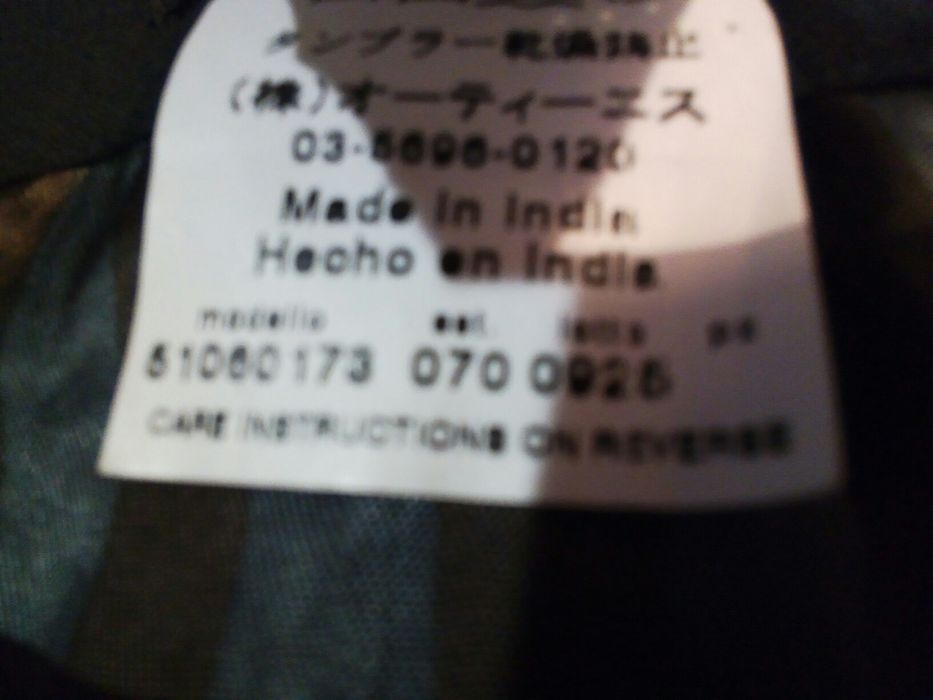 Юбка черная новая