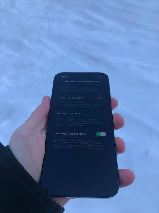 iPhone 14 128gb, гарний стан