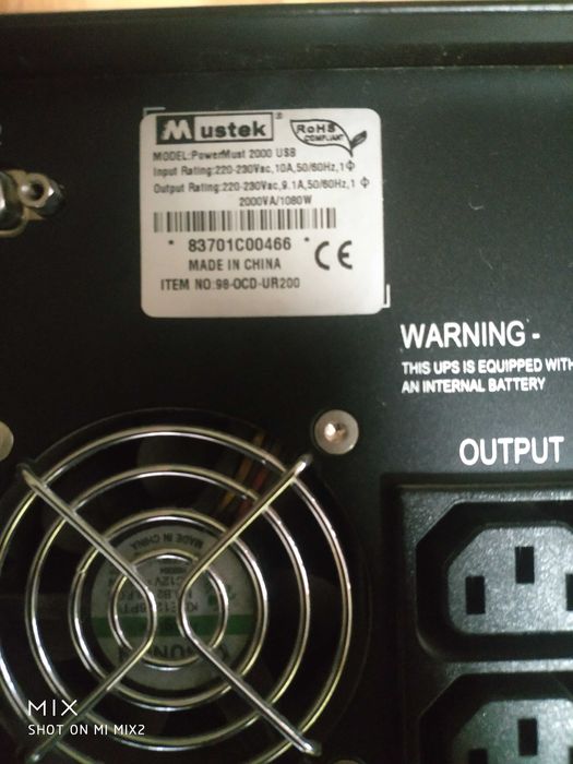 ББЖ UPS Mustek PowerMust 2000 блок безперебійного живлення