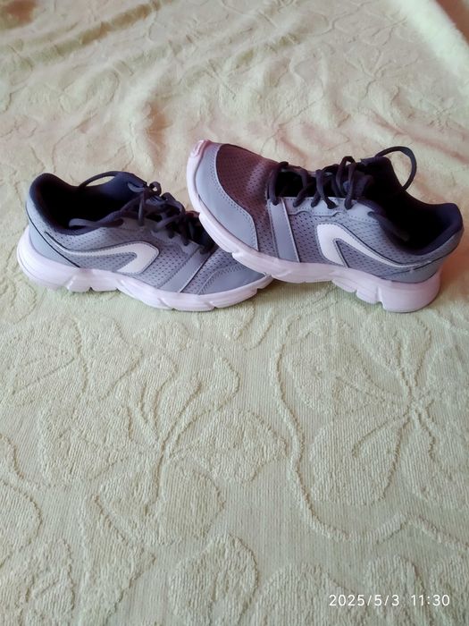 "Adidasy" Buty Kalenji Ekiden One damskie