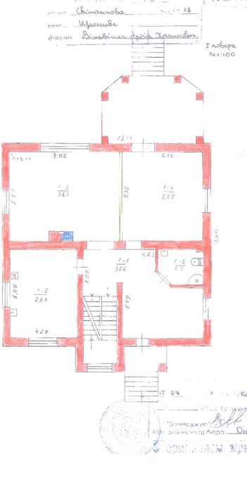 Щасливе. Затишний будинок з ремонтом