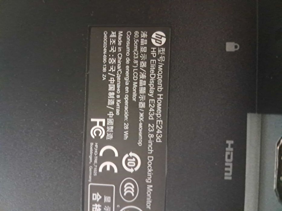 HP monitor E243d 23.8 cala