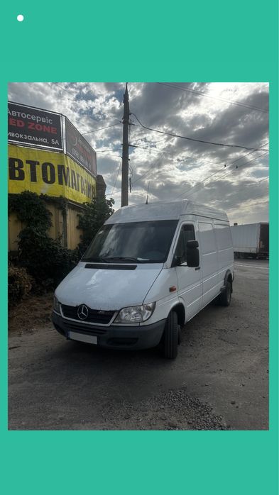 Вантажні перевезення ( до 4 тонн ) Найнища ціна