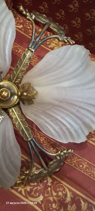 Lustre Vintage Bronze MARINER (Espanha) - Art Déco