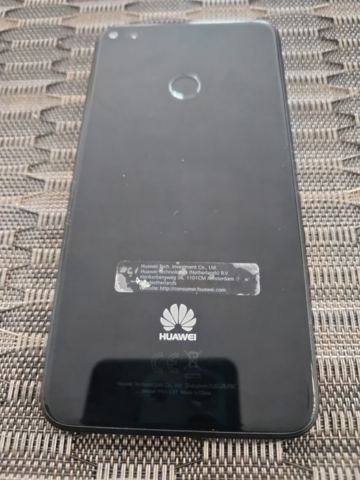 Huawei P8 lite lx1 2017