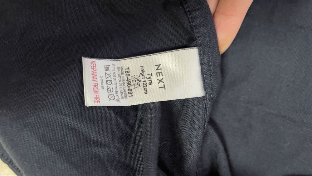 Рубашка next 7 років