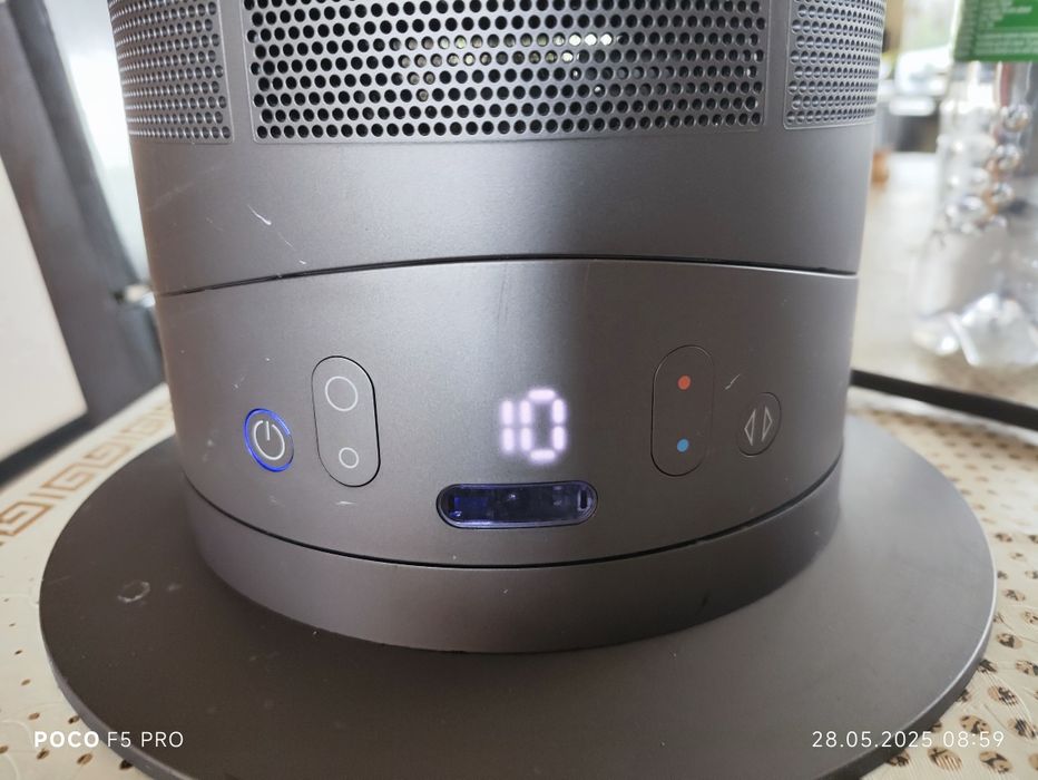 Тепловентилятор Dyson AM05 Hot+Cool