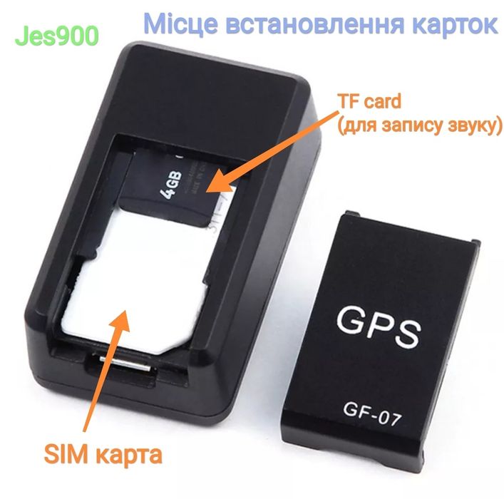 GPS міні трекер GF-07 GF21 мітка маячок для людей тварин авто мото: 349 ...