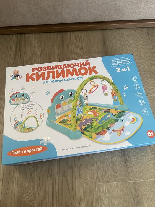Розвиваючий килимок дитячий з ігровим центром 2в1 0+