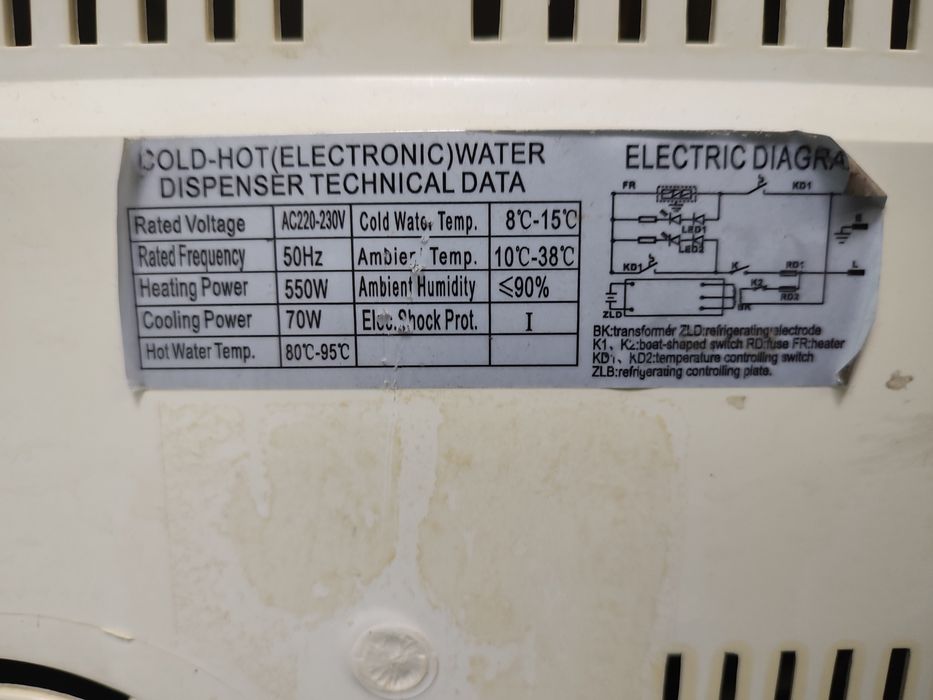 Кулер для води, Huayu YLR 0.7-6-10T