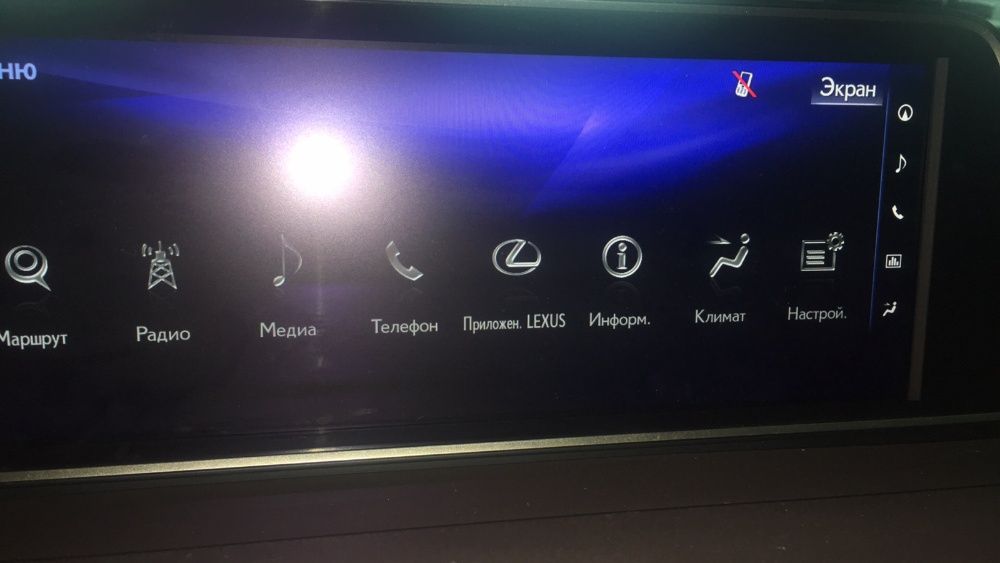 русификация американских TOYOTA LEXYS