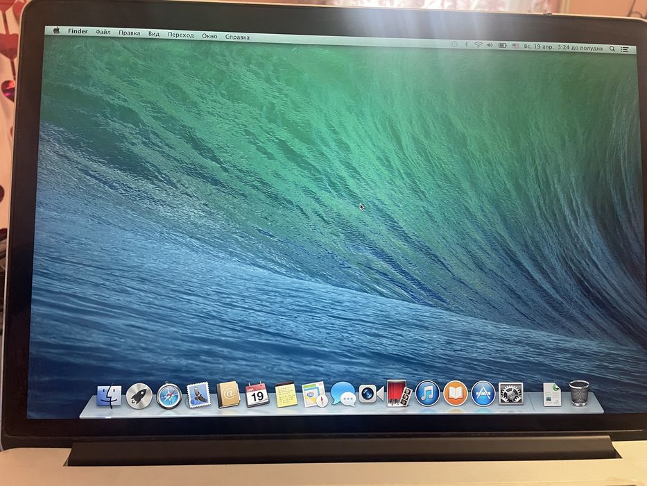Macbook pro 16 gb