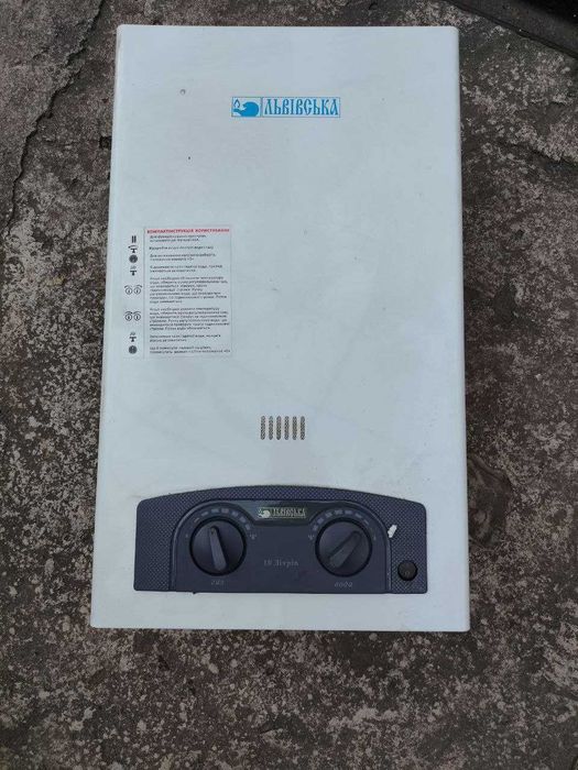 Колонки газові (уживаний товар)