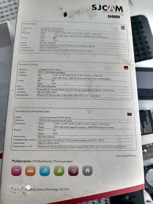 Экшен камера SJCAM 4000 Wi-fi